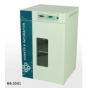 Agitador incubador “NB-205Q”